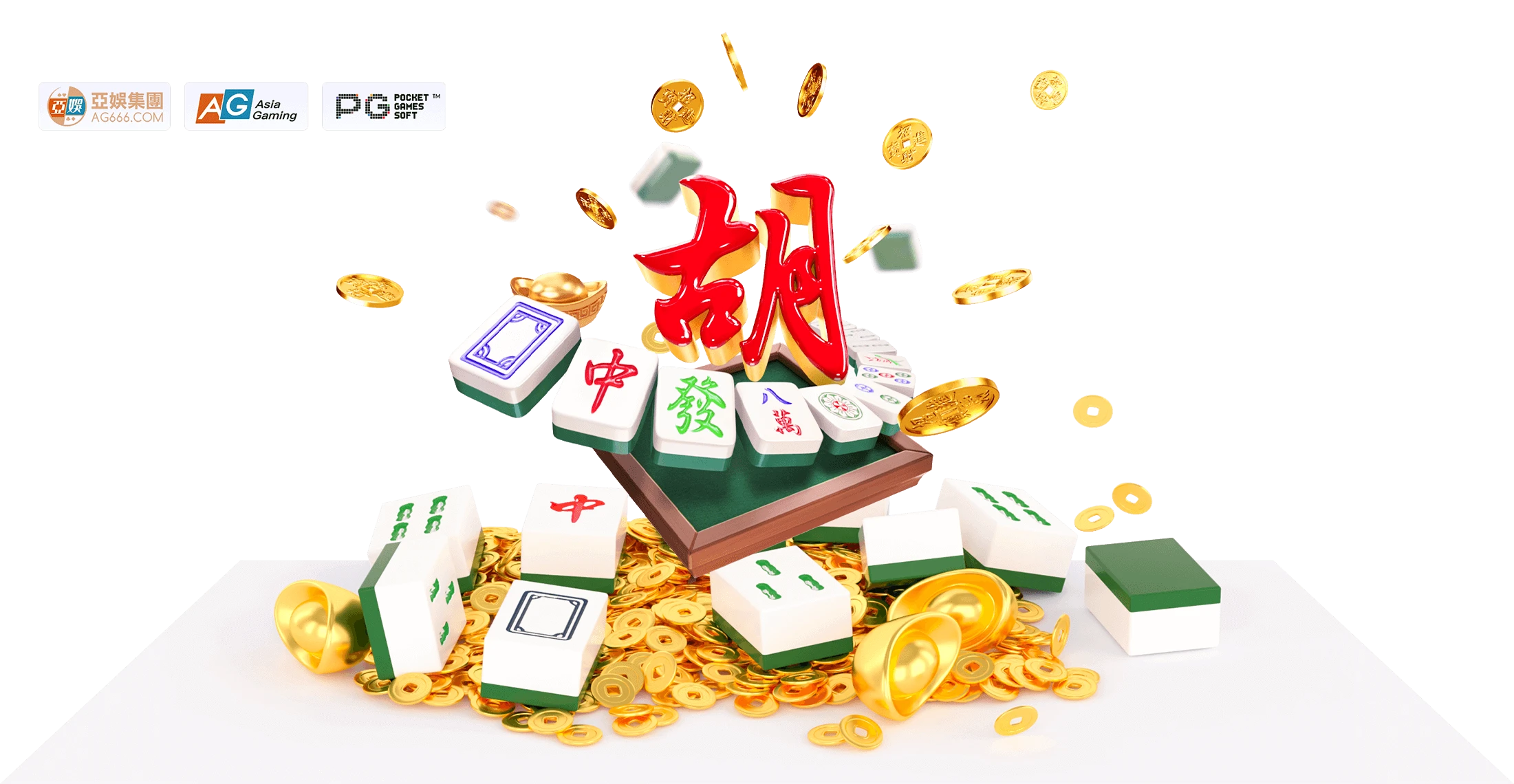 PG电子麻将电子游戏主题主视觉